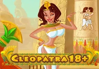Cleopatra 18+ screenshot